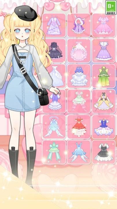 次元美少女爱换装游戏 v1.0.1 安卓版