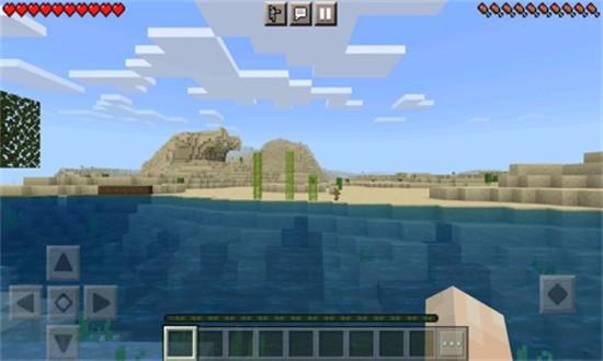 我的世界基岩版1.6版本游戏 v1.6.0.30 安卓版