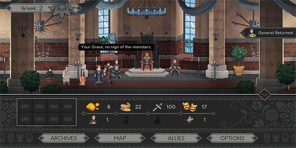 是的陛下手游官方版 vvProduction_1.0.87_b204 安卓版