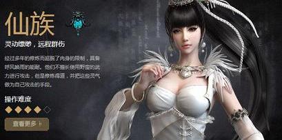 西游之路手机版 v0.83.0