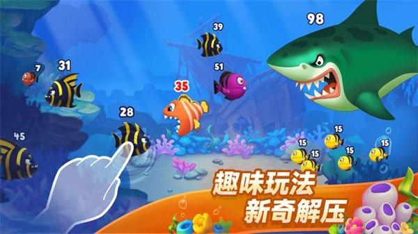 梦幻水族箱小游戏 v7.22.0 手机版