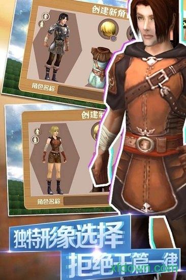 被尘封的故事最新版 v15.8.4 安卓版