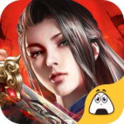 坐拥天下最新版