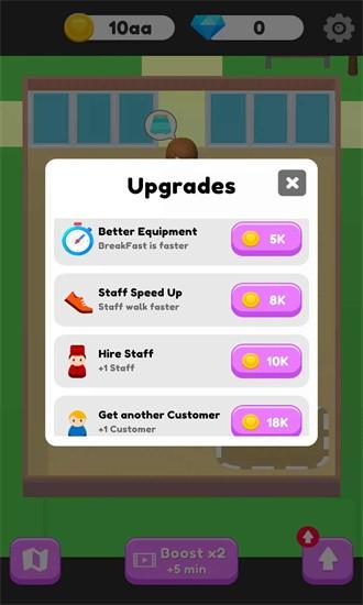 我的酒店生活游戏 v1.0.4 安卓版