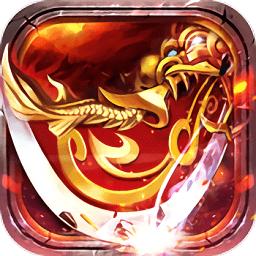 上古情歌果盘游戏