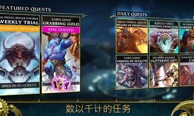 战锤之旅银色之塔手游 v0.1021