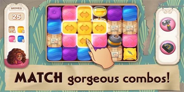 佩妮和弗洛发现家园测试版 v1.100.0 安卓版