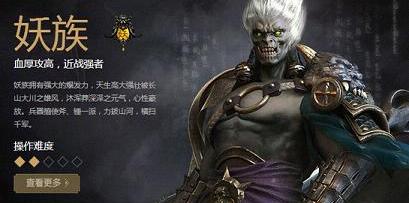 西游之路手机版 v0.83.0