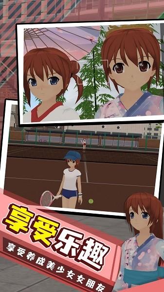 都市传说手游 v1.0.0 安卓版