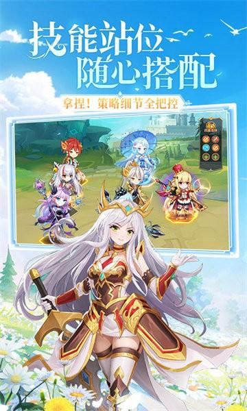 口袋异世界最新版 v48 安卓版