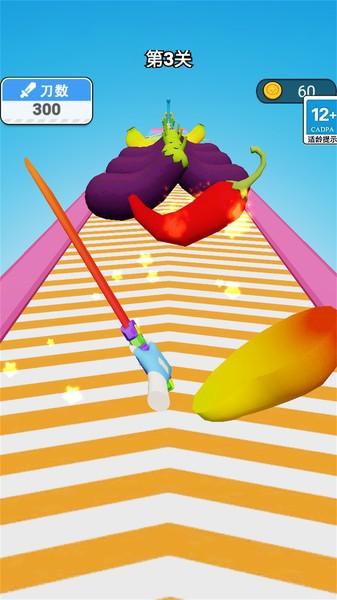 大宝剑模拟器游戏 v1.0 安卓版