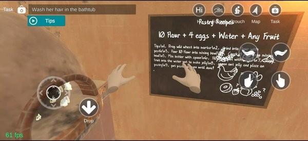 我的虚拟女友shinob游戏(my virtual girlfriend shinob) v1.0.9 安卓版