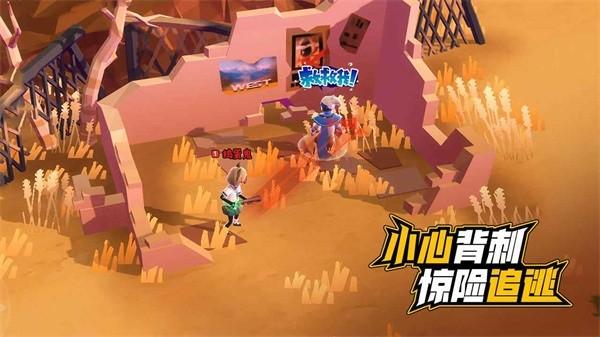 伪装者对决手游 v0.9.9.9 安卓版