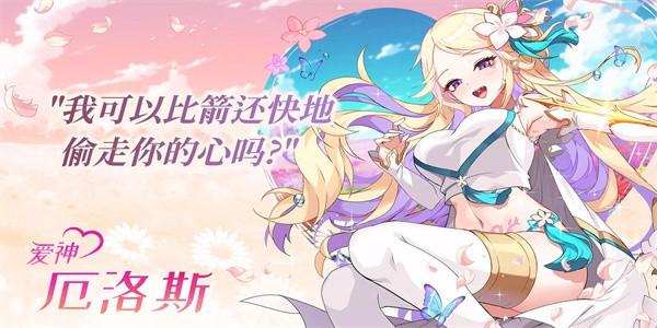 剑客物语国际服 v4.2.477 安卓版