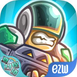 钢铁战队最新版