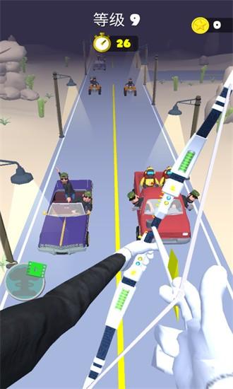 我射箭贼准游戏 v300.1.4.3018 安卓版