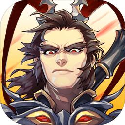 小虾米战三国手机版