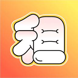 二胖租号最新版