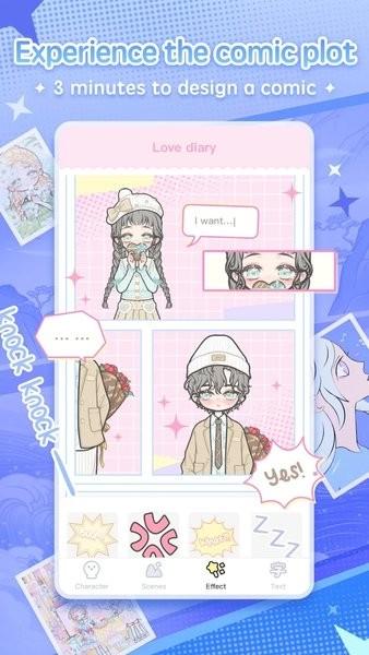 oc生活游戏(oc life) v1.7.0 安卓版