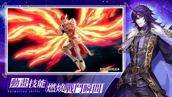 异世界女神物语官方版 v1.13.0 安卓版