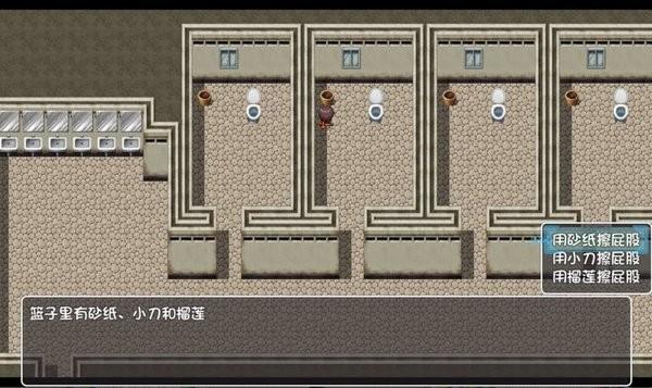 盗神手游最新版 v82 安卓版