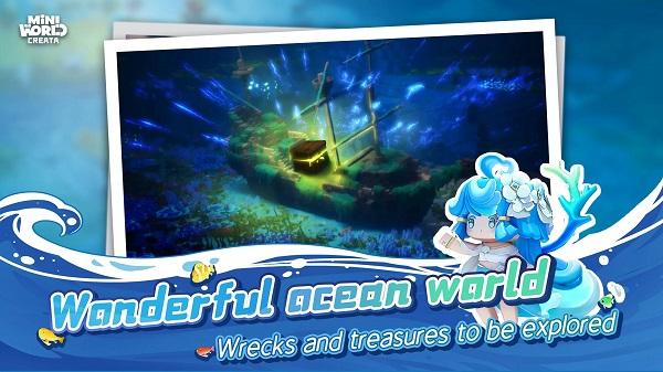 2024迷你世界国际服官方正版(miniworld) v1.6.2 安卓最新版