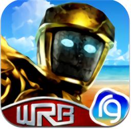 铁甲钢拳世界机器人拳击最新版