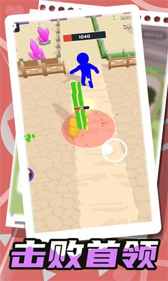 射击火柴人游戏 v1.0.8 安卓版