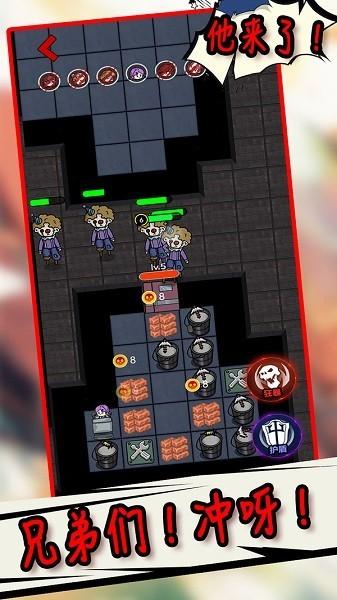 生存冒险世界游戏 v2.2.1.1 安卓版