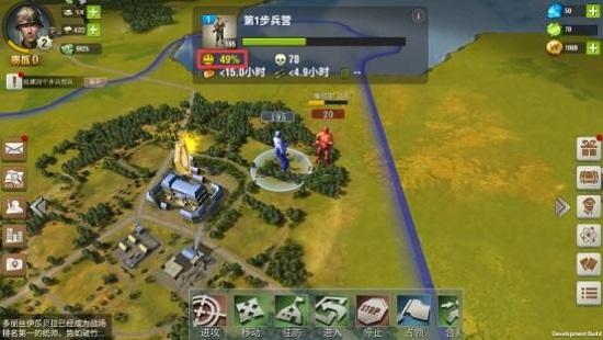 二战风云2九游端最新版 v1.0.42.2 安卓版