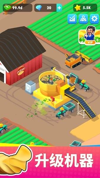 土豆工厂大亨游戏 v1.3.6 安卓版