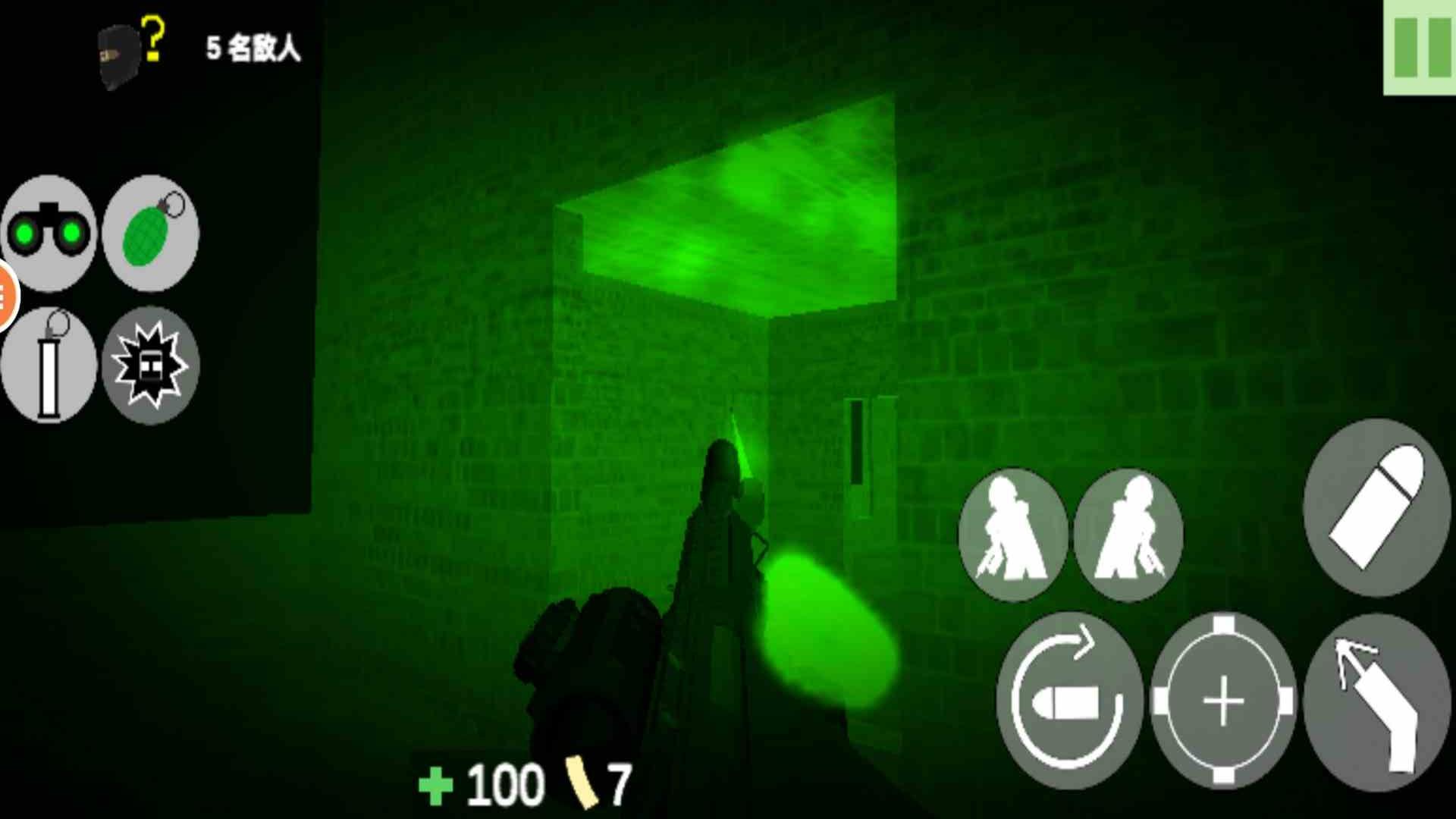 特种部队小组2中文版 2.0