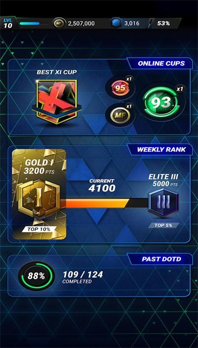 足球经理人24最新版(MADFUT) v1.0.10 安卓版