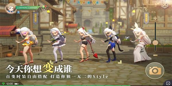 幻想传说剑与魔法手游官方版(Fantasy TalesSword and Magic) v0.13.1532  安卓版