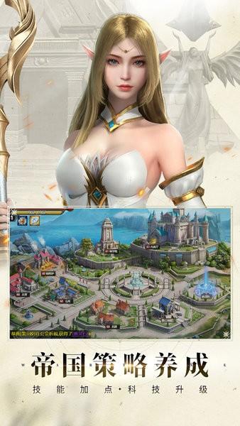 神曲h5最新版 v1.1.5 安卓版