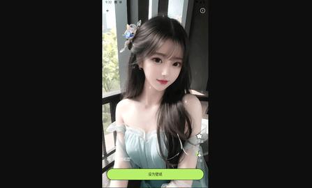 奇趣壁纸免费版