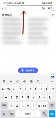 百度极速版无限次数兑换码2024版