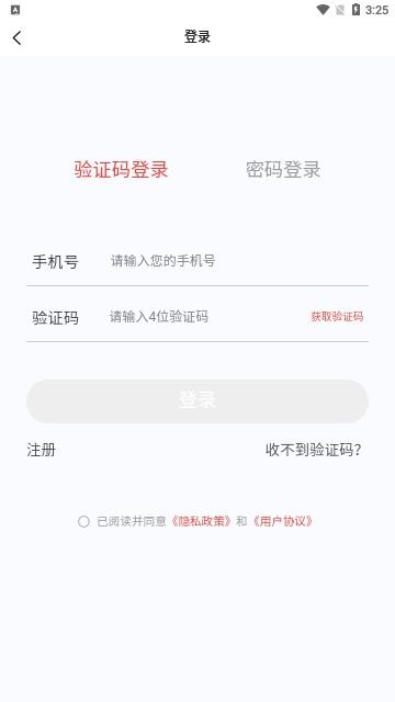 泌尿外科学新题库安卓版