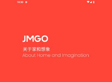 坚果控手机版