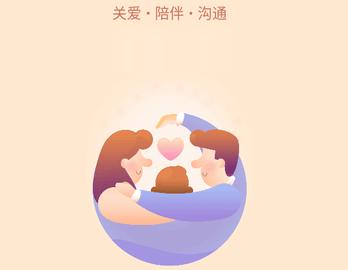 小天才2024最新版