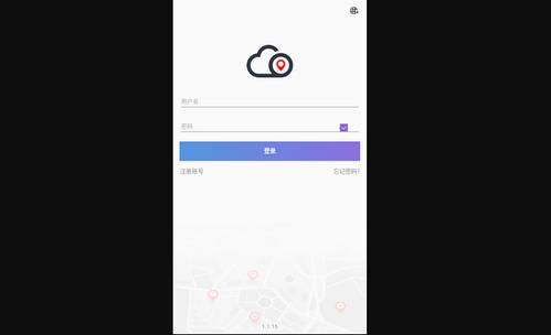 云参谋最新版