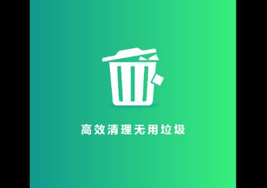 图片清理大师2024最新版