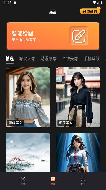 快推文2024最新版