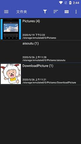 Fstop相册手机版