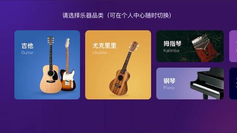 AI音乐学院2024最新版