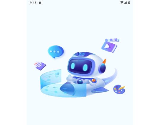 AI智能创作大师免费版