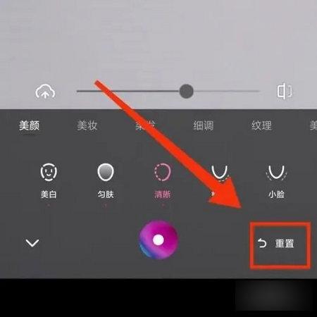 悦甜相机app官方版