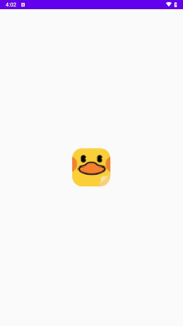 小黄鸭便签最新版