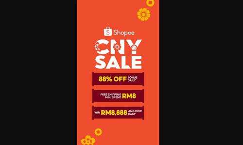 shopee购物官方版