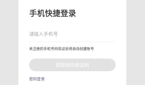 一建考试提分王手机版